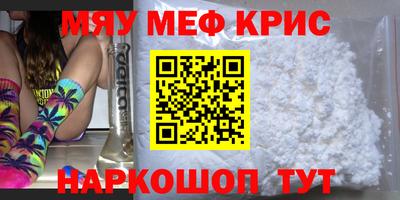 кокс Свободный