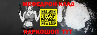 кокс Свободный
