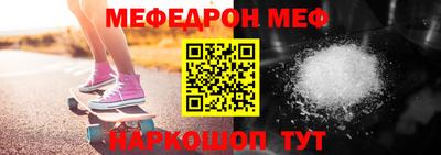 кокаин перу Севастополь
