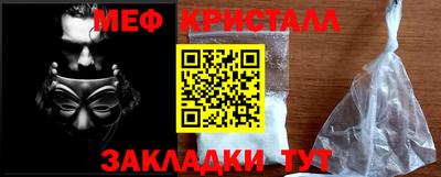 кокс Свободный