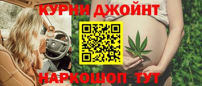 кокс Свободный