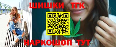 кокс Свободный
