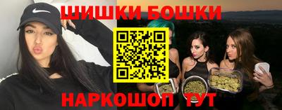 кокс Свободный