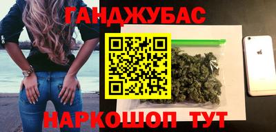 кокс Свободный