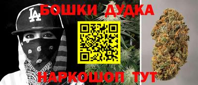 кокаин перу Севастополь