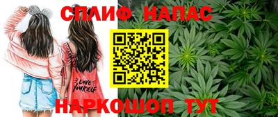 COCAINE Северобайкальск