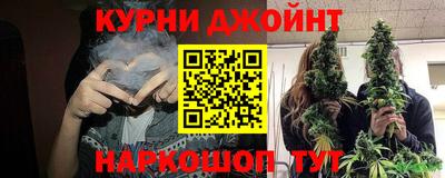 COCAINE Северобайкальск