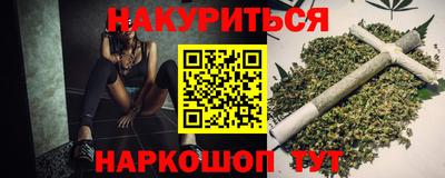 кокс Свободный