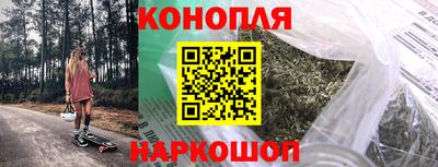 COCAINE Северобайкальск