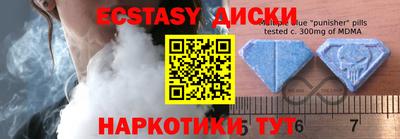 кокс Свободный