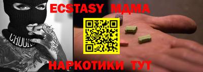 кокс Свободный