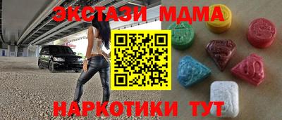кокс Свободный