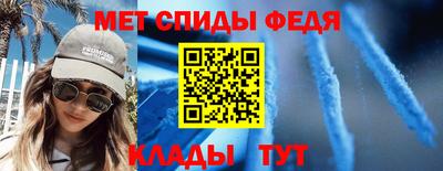 кокаин перу Севастополь
