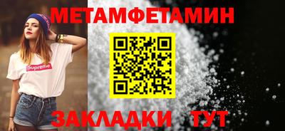 кокс Свободный