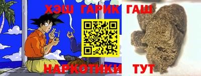 кокаин перу Севастополь