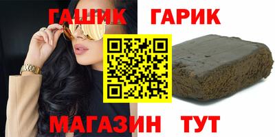COCAINE Северобайкальск