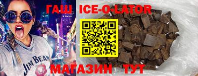 COCAINE Северобайкальск